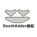 For Deathadder 2013