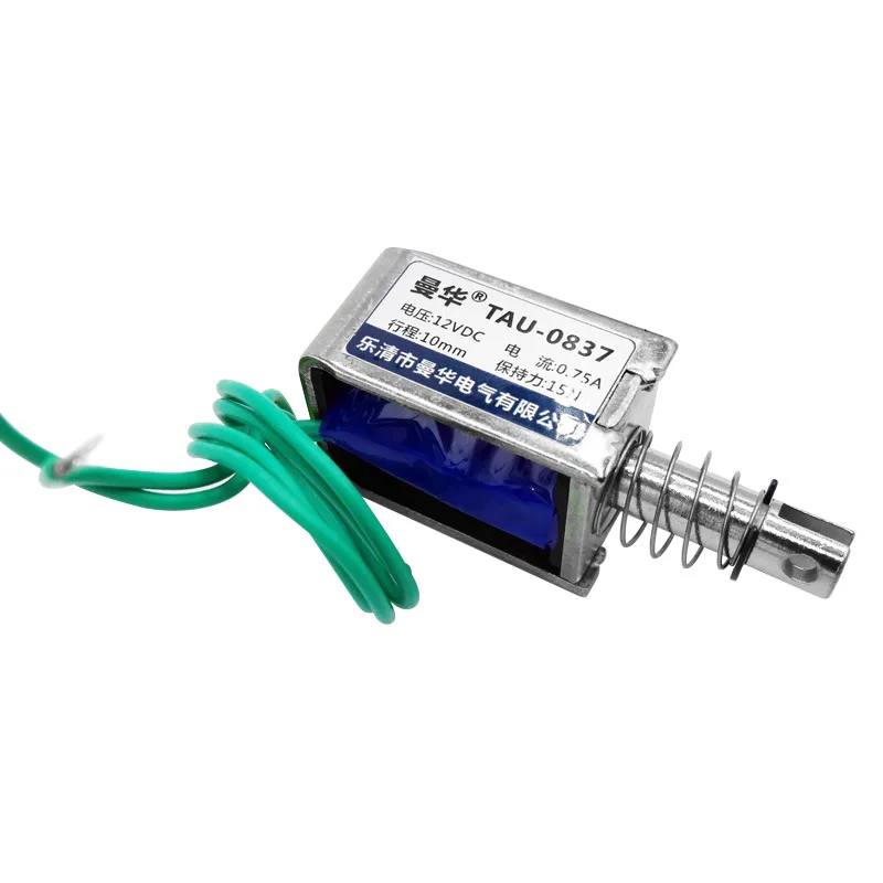 Solenoide electroimán U0837 DC 12V imán eléctrico 24VDC TAU0837T tiro empuje carrera 10mm fuerza máxima 2kg - imagen 5