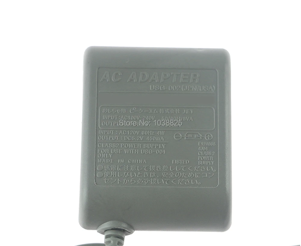 Adaptador de cable de alimentación de CA con enchufe estadounidense, cargador de viaje de pared para el hogar para Nintendo DS Lite DSL NDSL