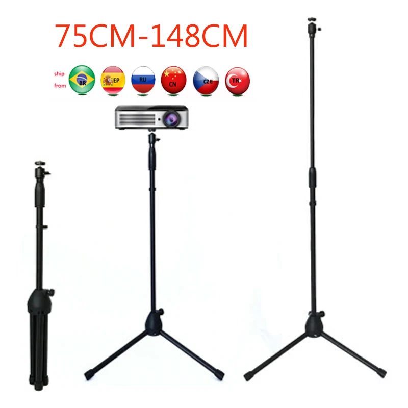 (75-148 CM) Soporte universal para trípode para mini proyector PS10 - imagen 2