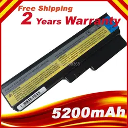 Batería Portátil Lenovo G550 – Compatible 57Y6527 42T4586 L06L6Y02 57Y6266
