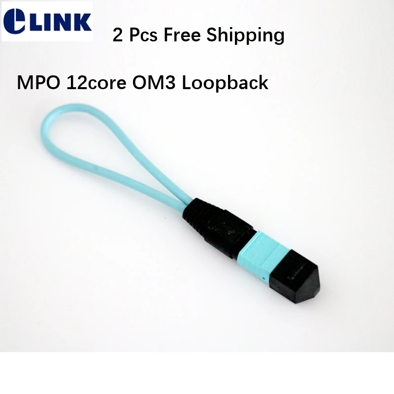 Cable Loopback de fibra MPO de 12 núcleos OM3 en cable circulador de fibra óptica color aguamarina MPO MTP MM envío gratis fábrica ELINK 2 uds