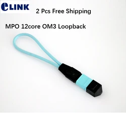 ELINK Cable Loopback MPO OM3 de Fibra Óptica, 12 Fibras