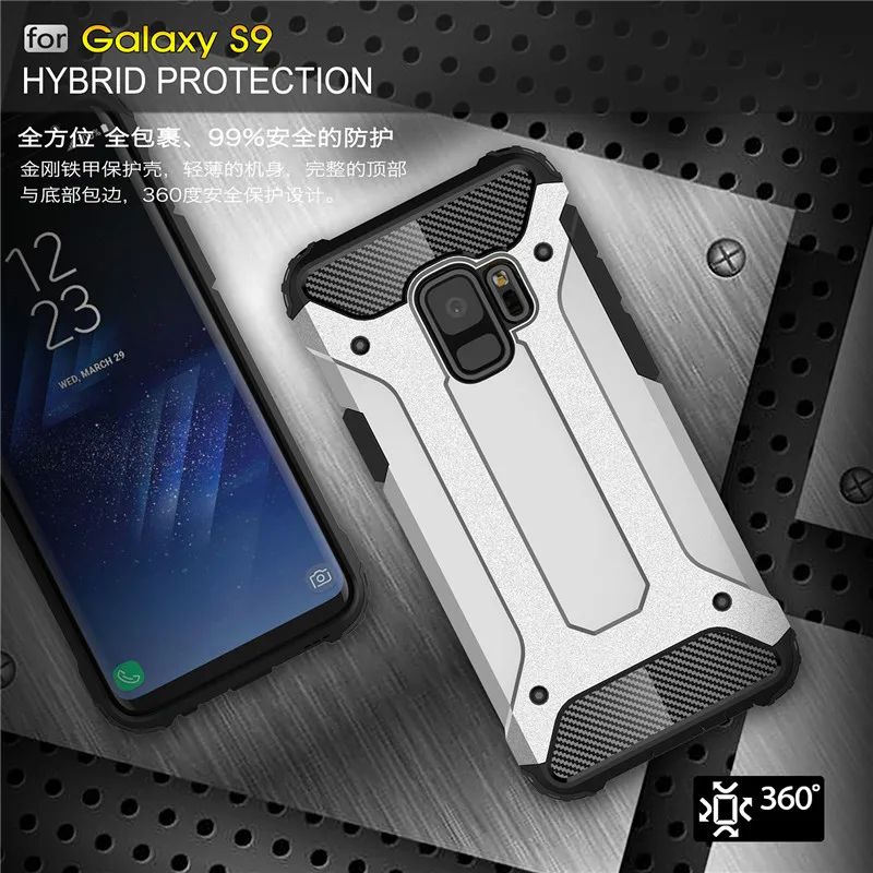 HereCaseStrong Hybrid Tough Shockproof Armor Phone Case For SAMSUNG Galaxy S9 S9 Plus Hard Rugged Impact Phone Protective Cover (5)