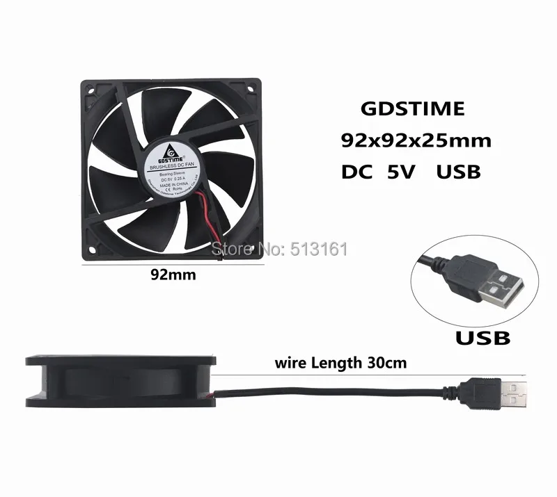 92mm 5v usb fan 16