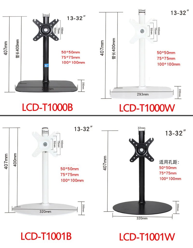 Base grande - Detalle estabilidad