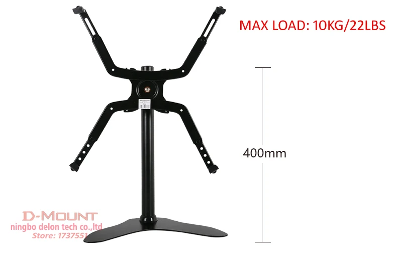 LCD-700 Soporte de escritorio para monitor individual de 360 grados Soporte para monitor de 26 "-45" Soporte para mesa de computadora de movimiento completo - imagen 3