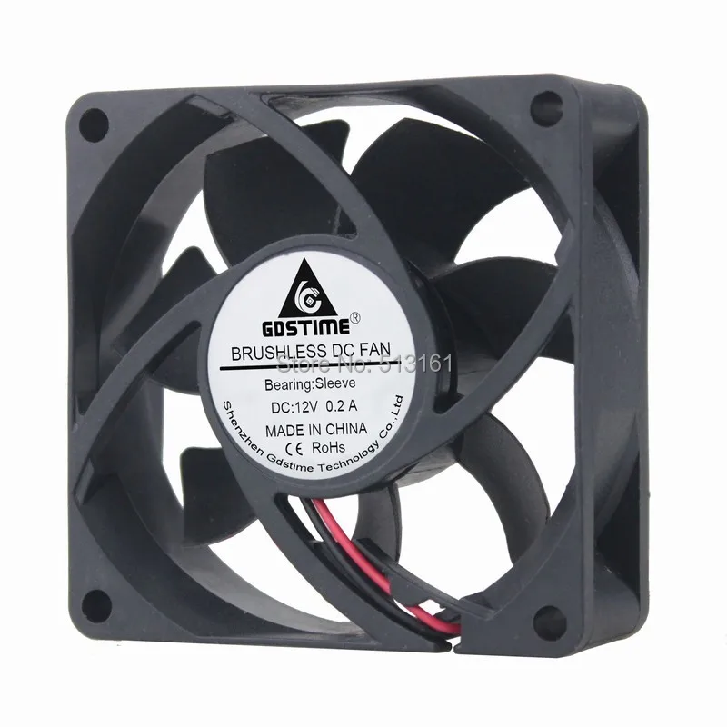 70mm 12v fan 1