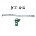 JDS-040 12PIN cable