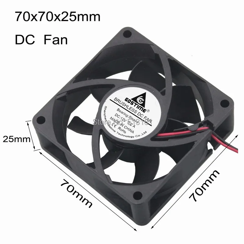 70mm 12v fan 4