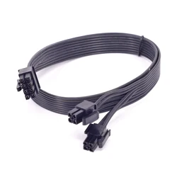 Cable CPU 8-pin a 4+4pin ATX 12V - P4 a P8, duradero