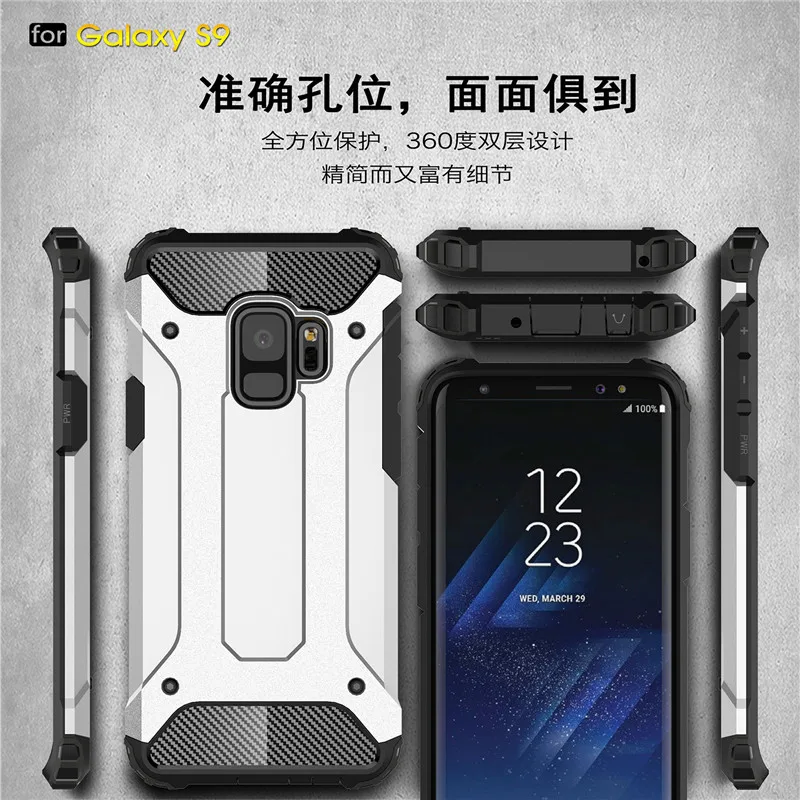 HereCaseStrong Hybrid Tough Shockproof Armor Phone Case For SAMSUNG Galaxy S9 S9 Plus Hard Rugged Impact Phone Protective Cover (17)