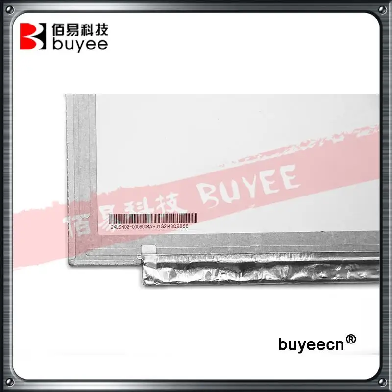 For LENOVO X230 X240 Laptop M125NWN1 R0 (5)