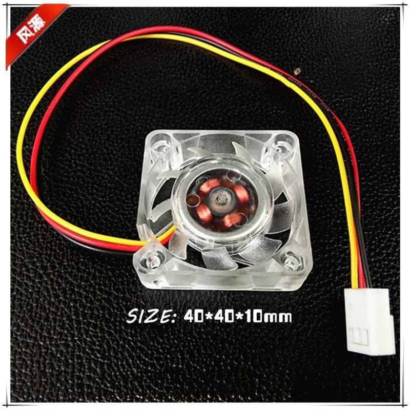 Ventilador 4010 DC12V 40x40x10mm Silencioso para Impresora 3D - imagen 2