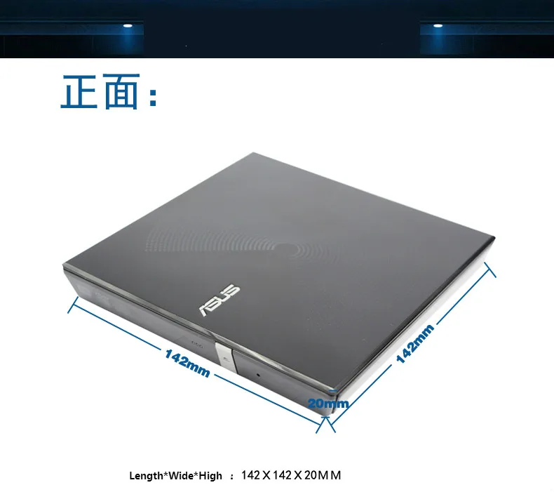 ASUS-unidad externa SDRW08D6SU para ordenador portátil, unidad externa USB, quemador de CD / DVD móvil, original, completamente nuevo - imagen 3