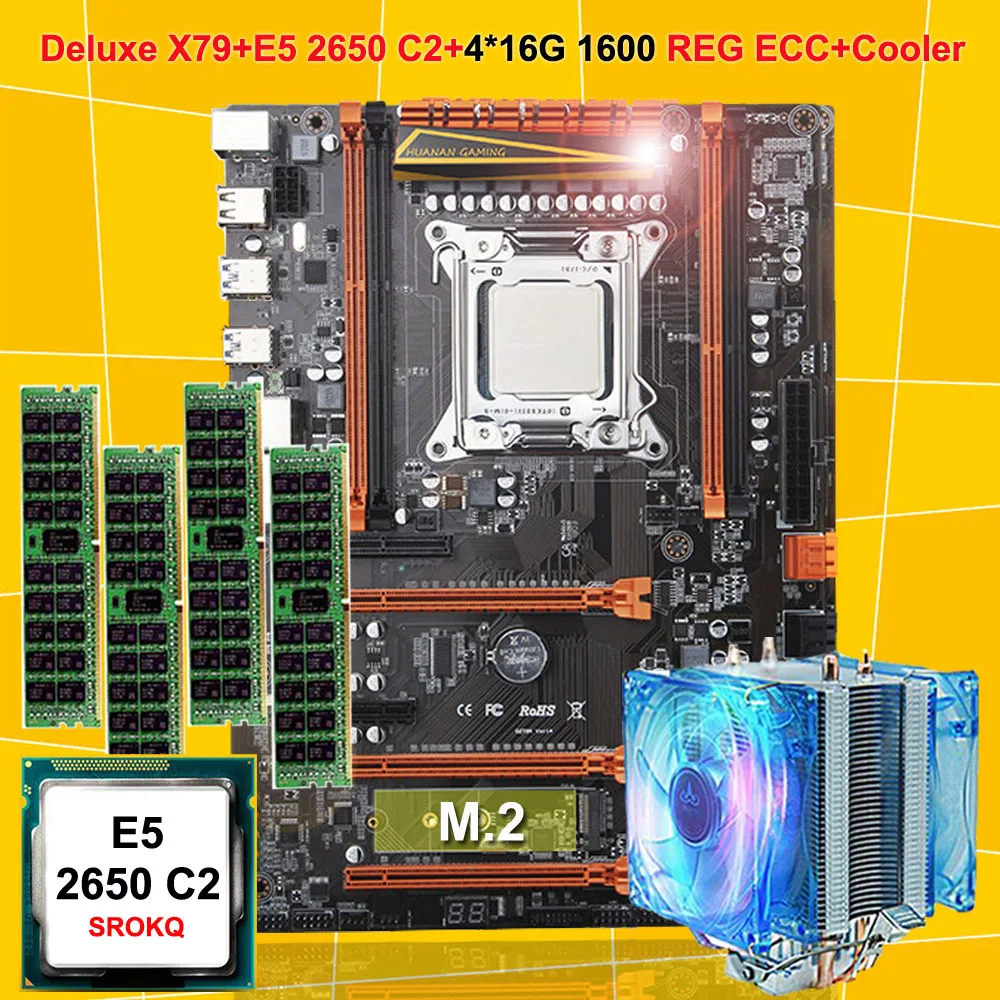 X79H+2650+416 1600+cooler