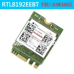 Tarjeta WiFi M.2 ThinkPad – 802.11n y Bluetooth integrado compatible