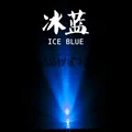 3mm LED Ice Blue x1