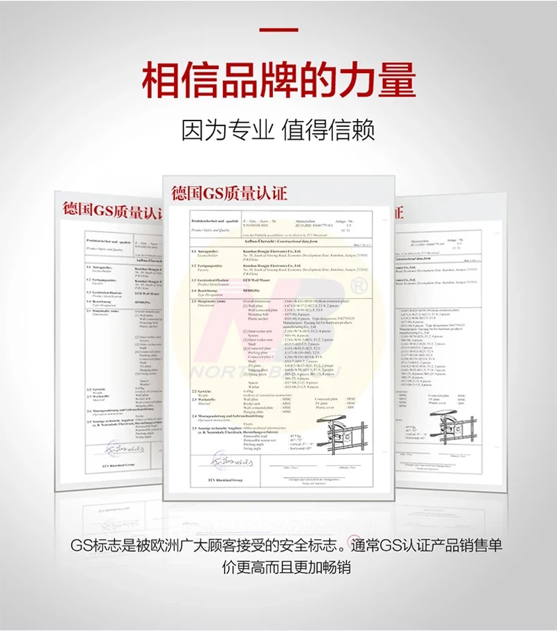 NB 757-L400 fuerte 6 brazos 32-70 "VESA lcd tv soporte de montaje en pared con cubierta de plástico 100 libras brazos oscilantes articulados - imagen 2
