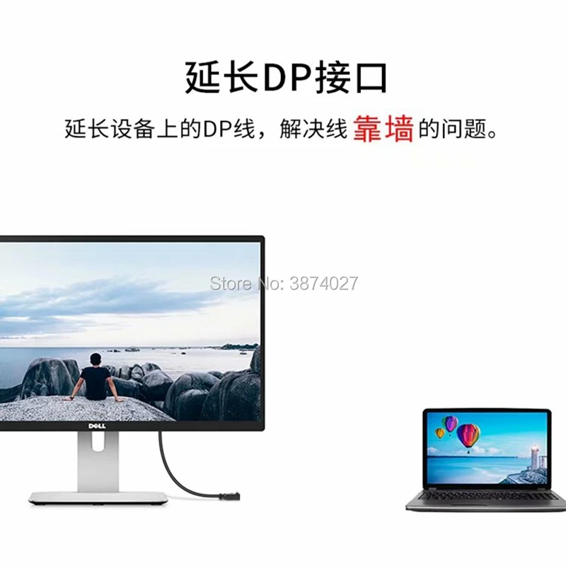 DP macho a hembra línea de extensión displayport HD cable adaptador cable de pantalla línea corta 0,3 m - imagen 5