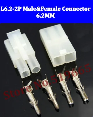 ¡Venta al por mayor! 10sets L6.2 2 P 2 port Terminal 6,2mm pitch conector eléctrico macho hembra enchufe con envío gratis