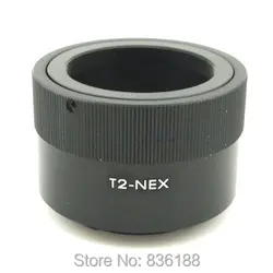 Anillo Adaptador T2 a Sony E-mount - JINTU