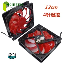 Cooler Master Ventilador PWM 120mm para CPU/PC - 4 pines