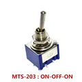 MTS203