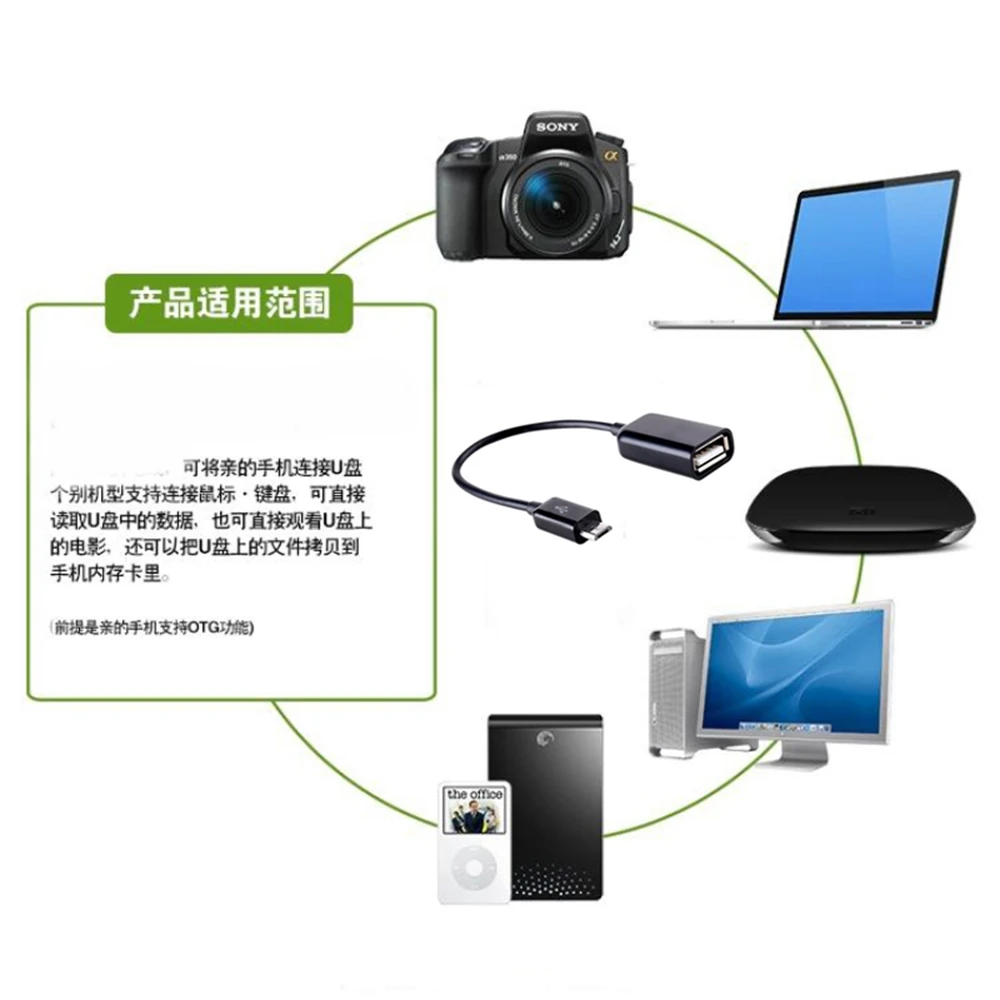 Adaptador de Cable Micro USB a hembra USB OTG para Mate Android Tablet PC MP3/MP4 teléfono inteligente cabo microusb - imagen 5