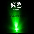 3mm LED Green x1