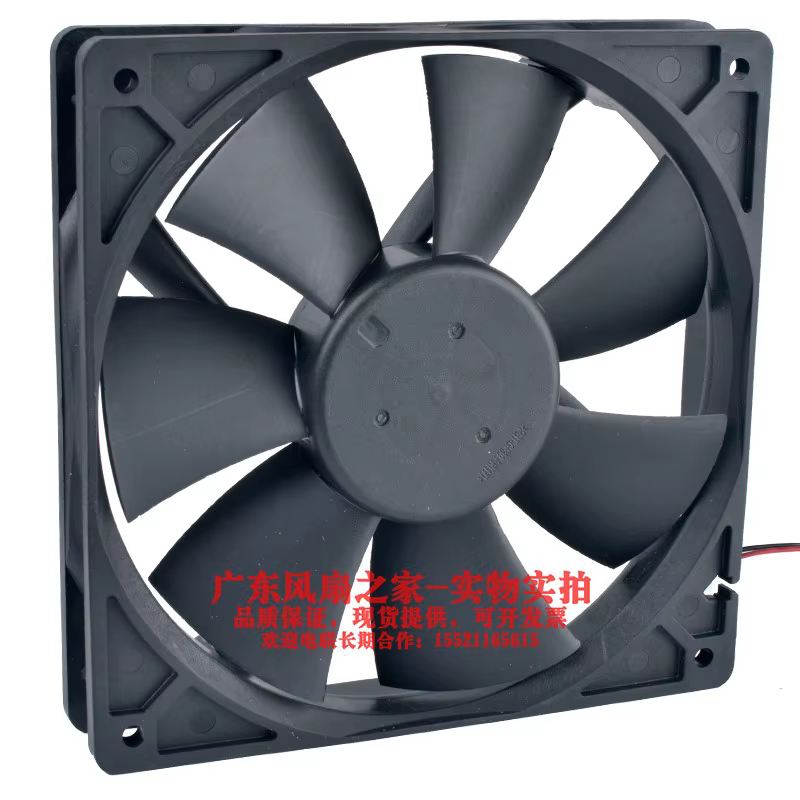 Ventilador Servidor AFB1312M 135mm 12V Doble Rodamiento Bola - imagen 4