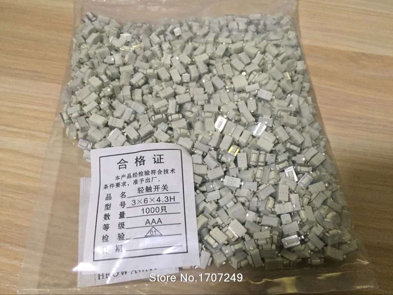 Interruptor táctil de cristal líquido para coche, pulsador táctil de 3x6x1000mm con control remoto, SMD, color blanco, 4,3 unids/lote, 3x6x4,3mm - imagen 2