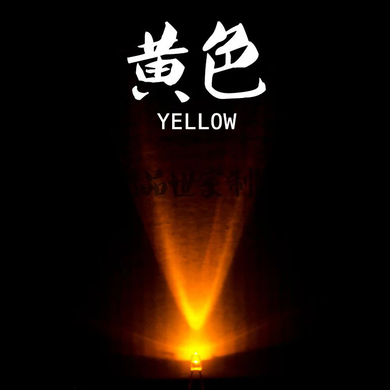 3mm LED Yellow x1
