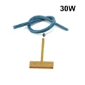 30W T