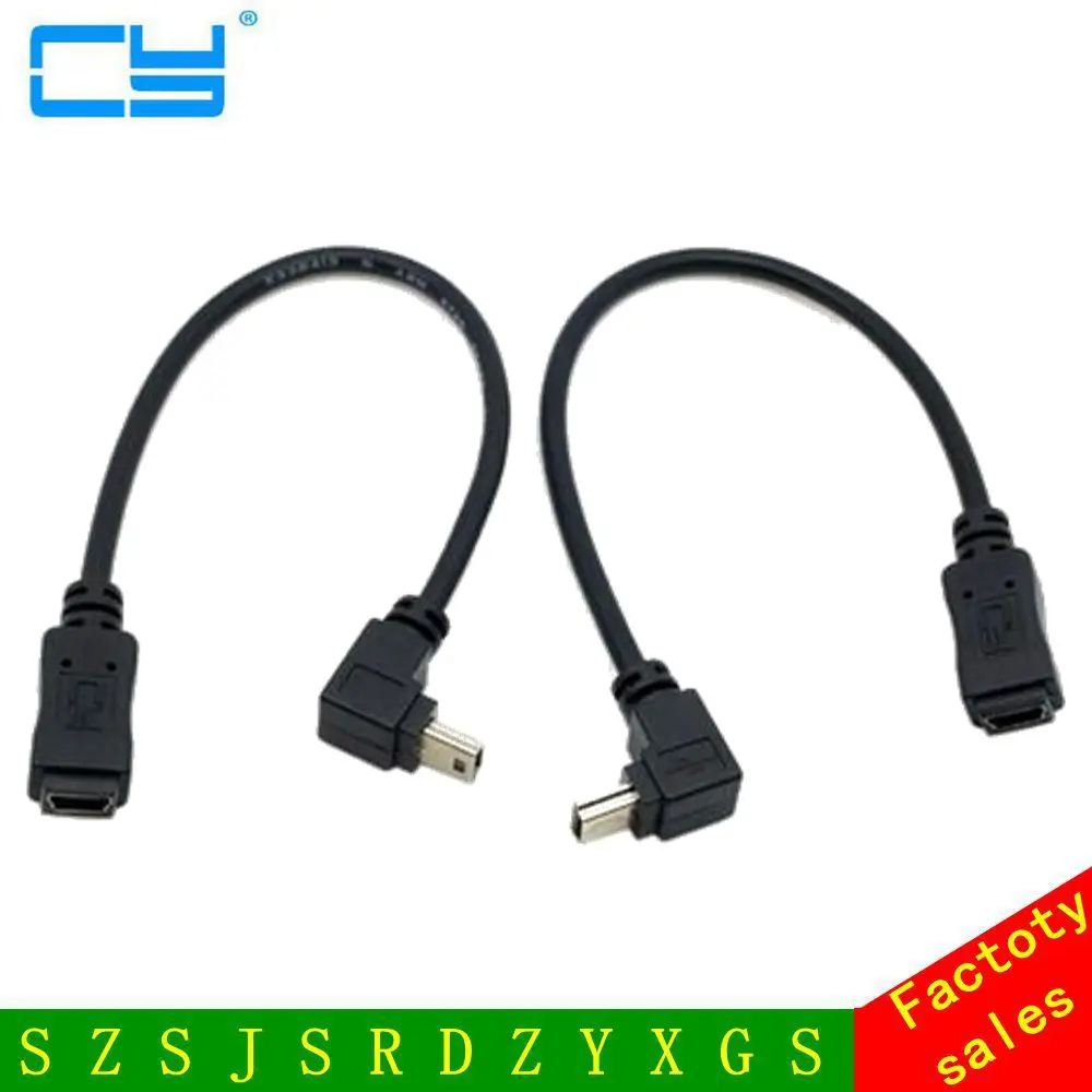 2 uds 90 grados dirección arriba y abajo en ángulo Mini USB 5 pines macho a Mini USB hembra Cable de extensión 0,2 m, 20cm