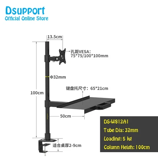 TB2E.0DubJmpuFjSZFwXXaE4VXa_!!2113801500
