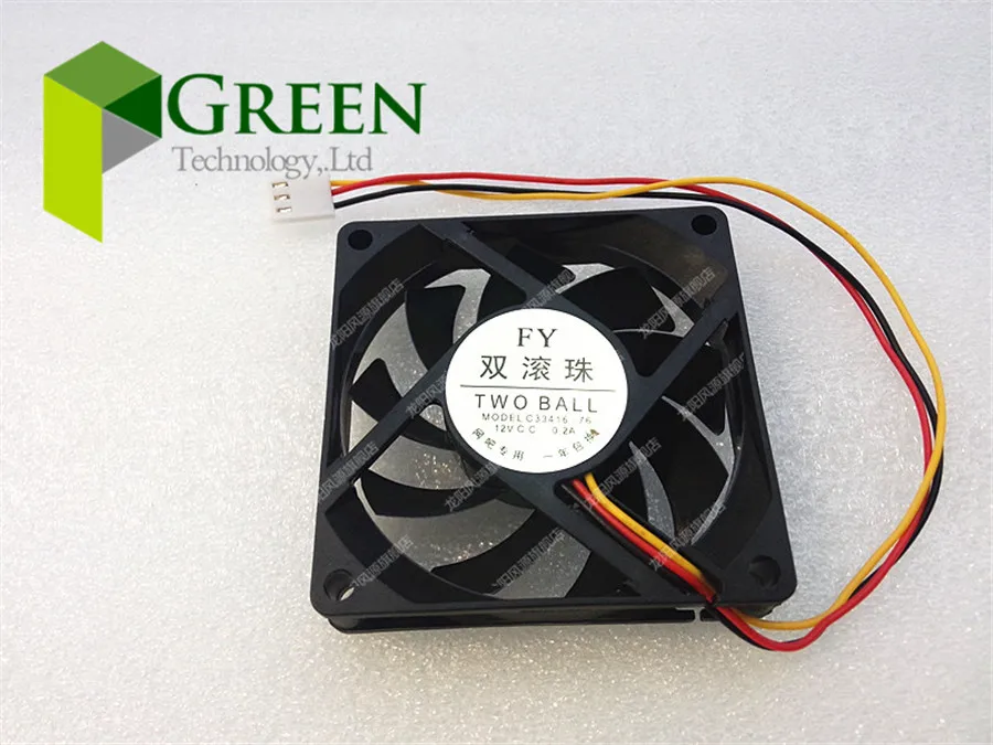 Nuevo Rodamiento de bolas 7015 ventilador de 70MM 70x70x15mm ventilador de refrigeración de CPU 12V 0.2A con 3 pines - imagen 2