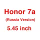 RU 7a 5.45inch