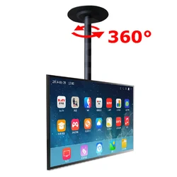 Soporte Techo Giratorio TV MC3260 13-37" VESA 200x200 Carga 25kg