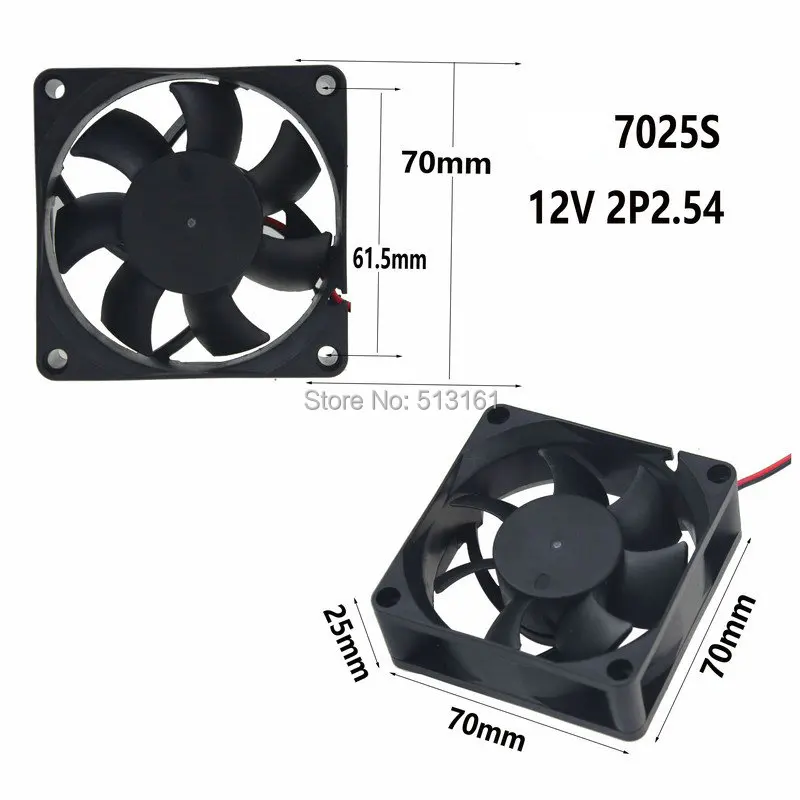 70mm fan 12v 15