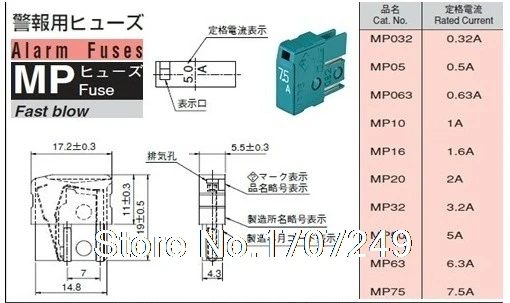 Envío Gratis nuevo y Original 10 piezas MP10 1A 1.0A 125V Japón DAITO FANUC Fanuc fuse - imagen 3