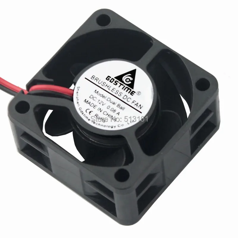 40mm 12v ball fan 3
