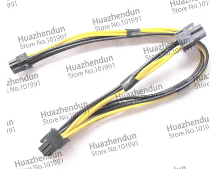 yellow 6-6X2 1(1).jpg