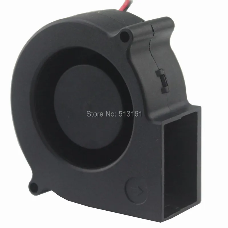 75mm blower fan 24v 3