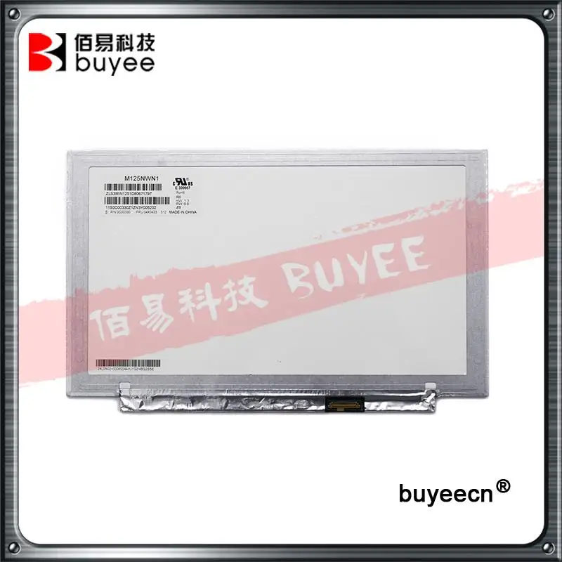 For LENOVO X230 X240 Laptop M125NWN1 R0 (3)
