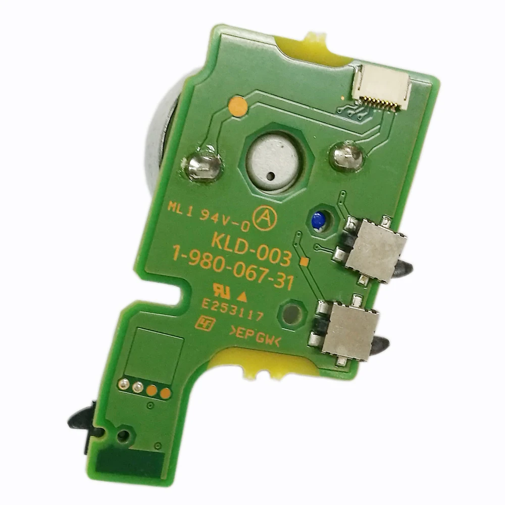 KLD-003 de repuesto de Motor de accionamiento de alta calidad para consola Playstation 4, PS4-1200 - imagen 2