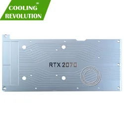 Fondo Gráfico Original NVIDIA RTX 2070 – Diseño Plano Trasero