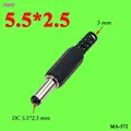 5.5x2.5 mm