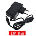 12V 0.5A