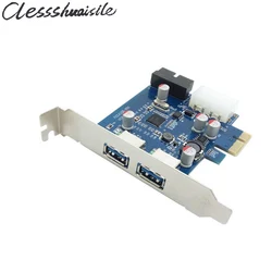 Tarjeta PCI Express USB 3.0 Perfil Bajo – Expansión Puertos PC